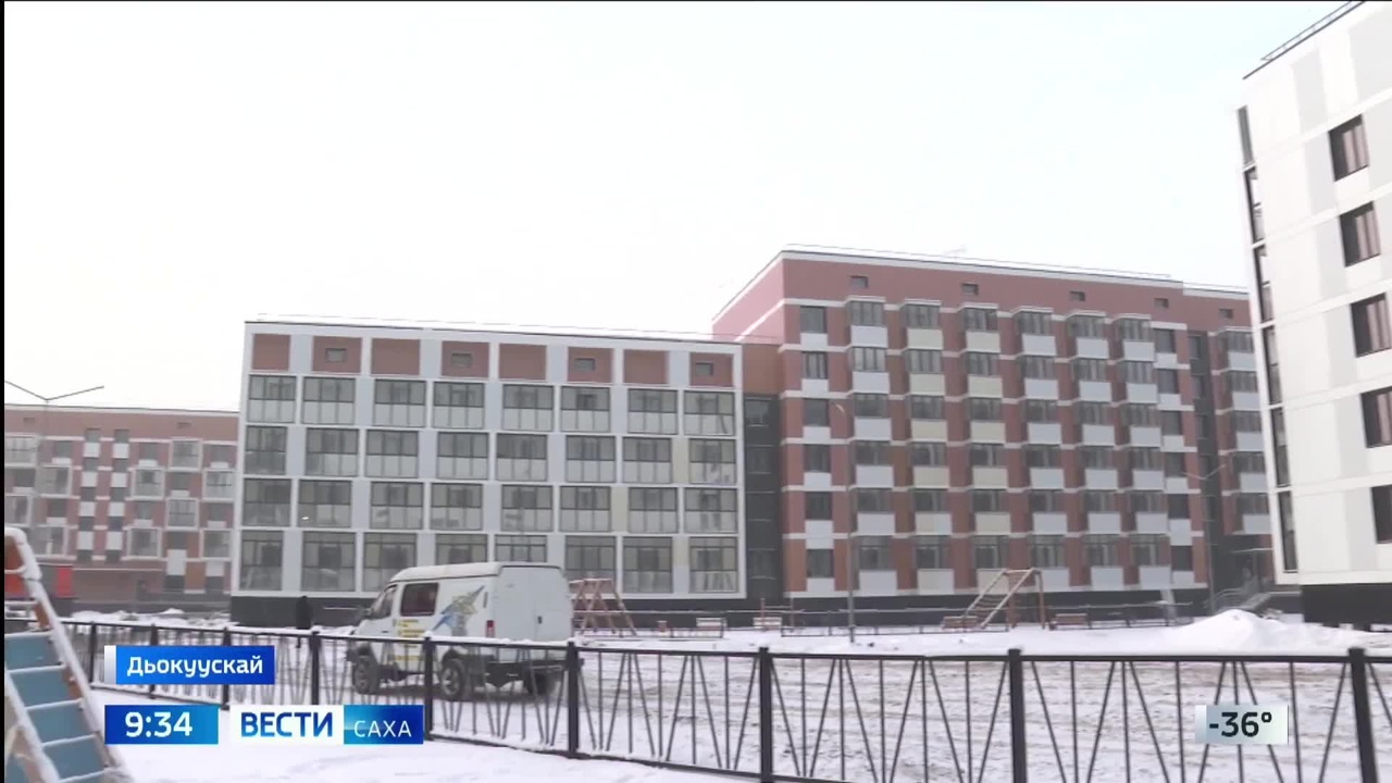Эфир от 19.12.2024