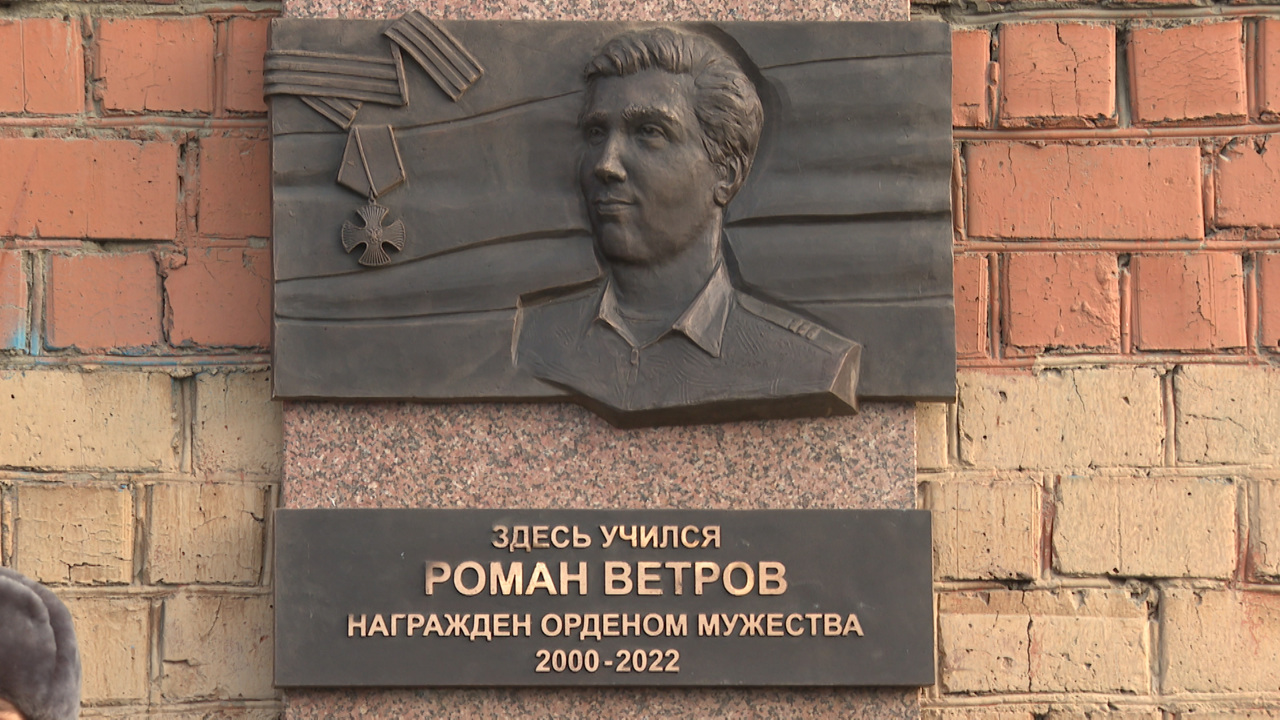 Эфир от 27.12.2024 (20:00)