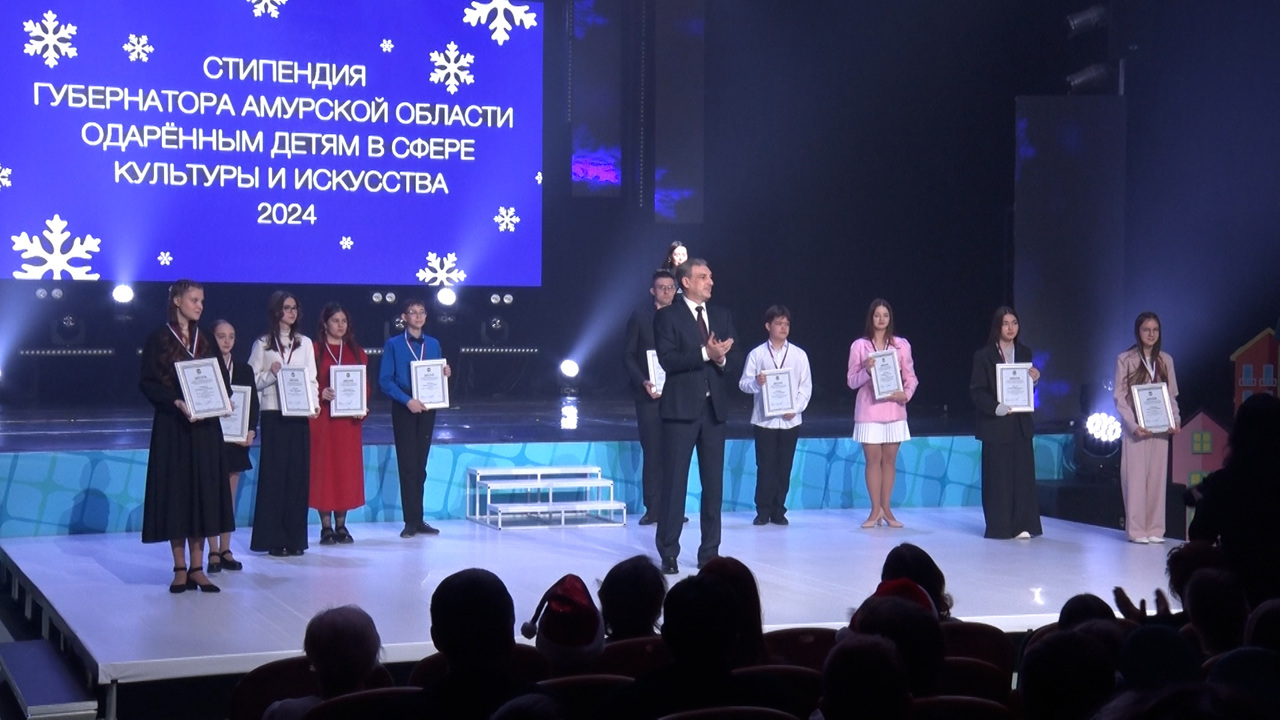 Эфир от 27.12.2024
