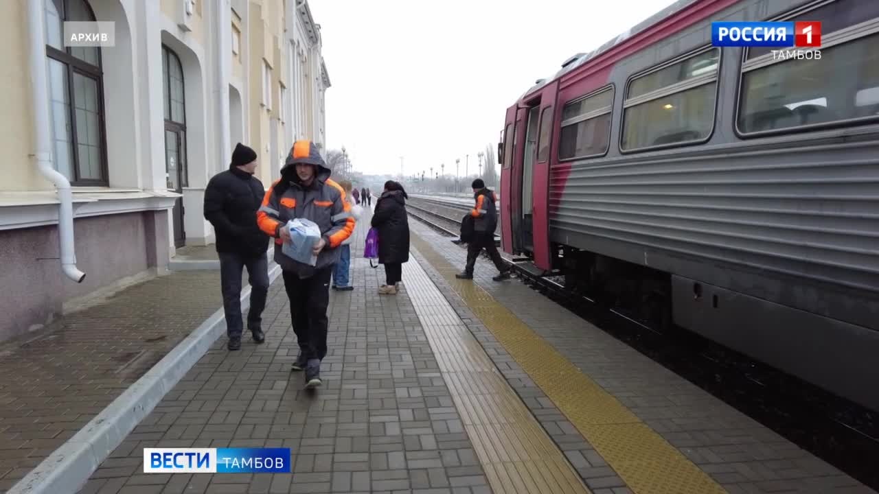 Сегодня: заключительный рабочий день, дополнительные поезда и спектакль «О, Бухара!»