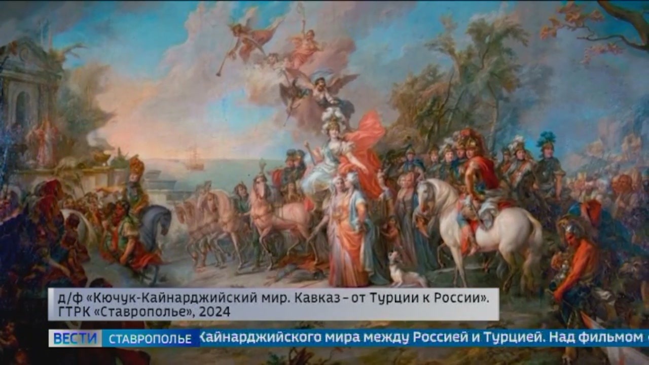 Эфир 27.12.2024 (14:30)