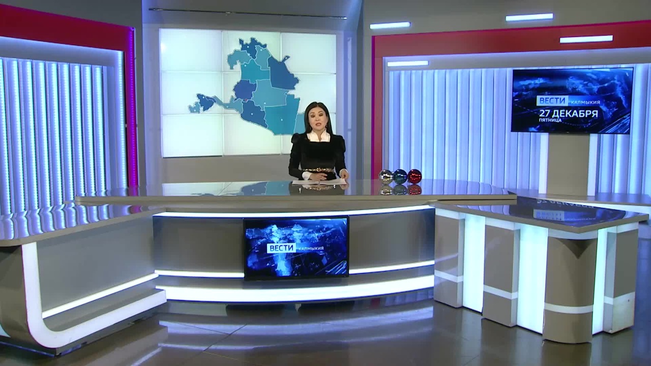 Эфир от 27.12.2024 (14:30)