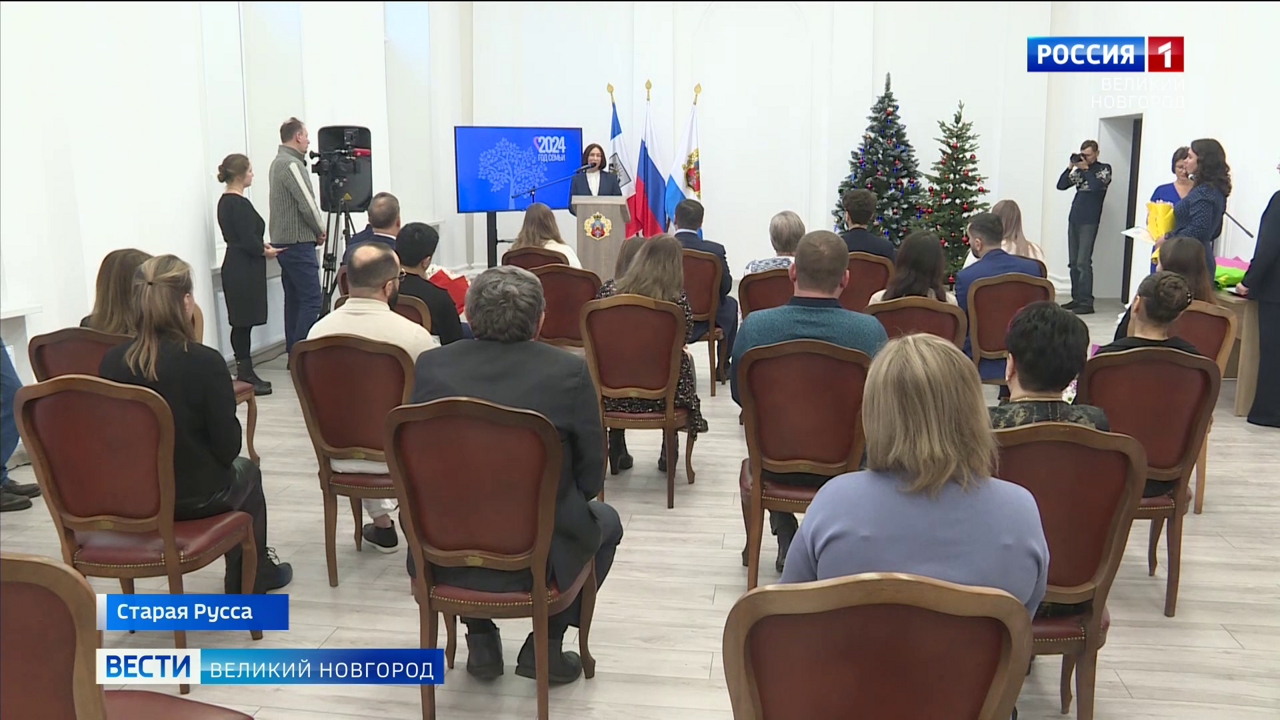 Эфир от 26.12.2024 (21:10)