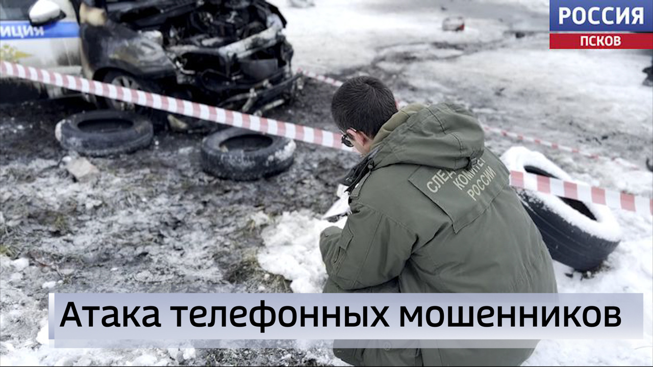 Эфир от 27.12.2024 (09:30)