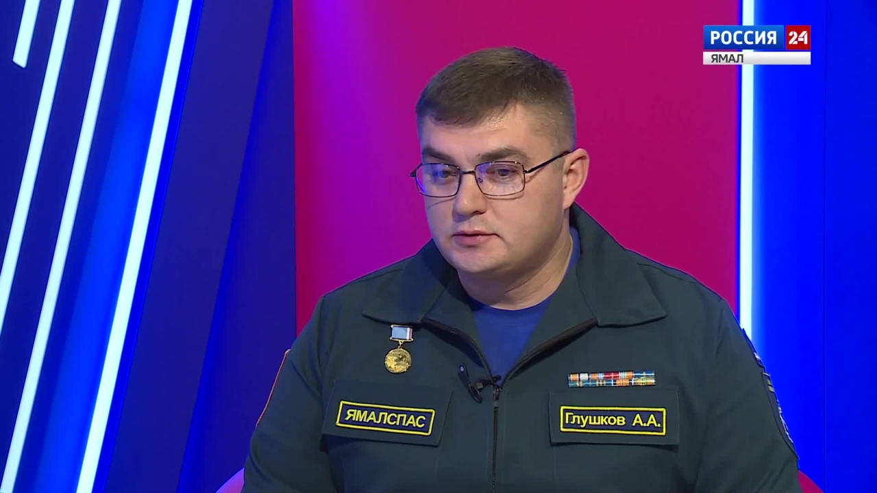 Алексей Глушков – об особенностях в работе спасателей на Ямале