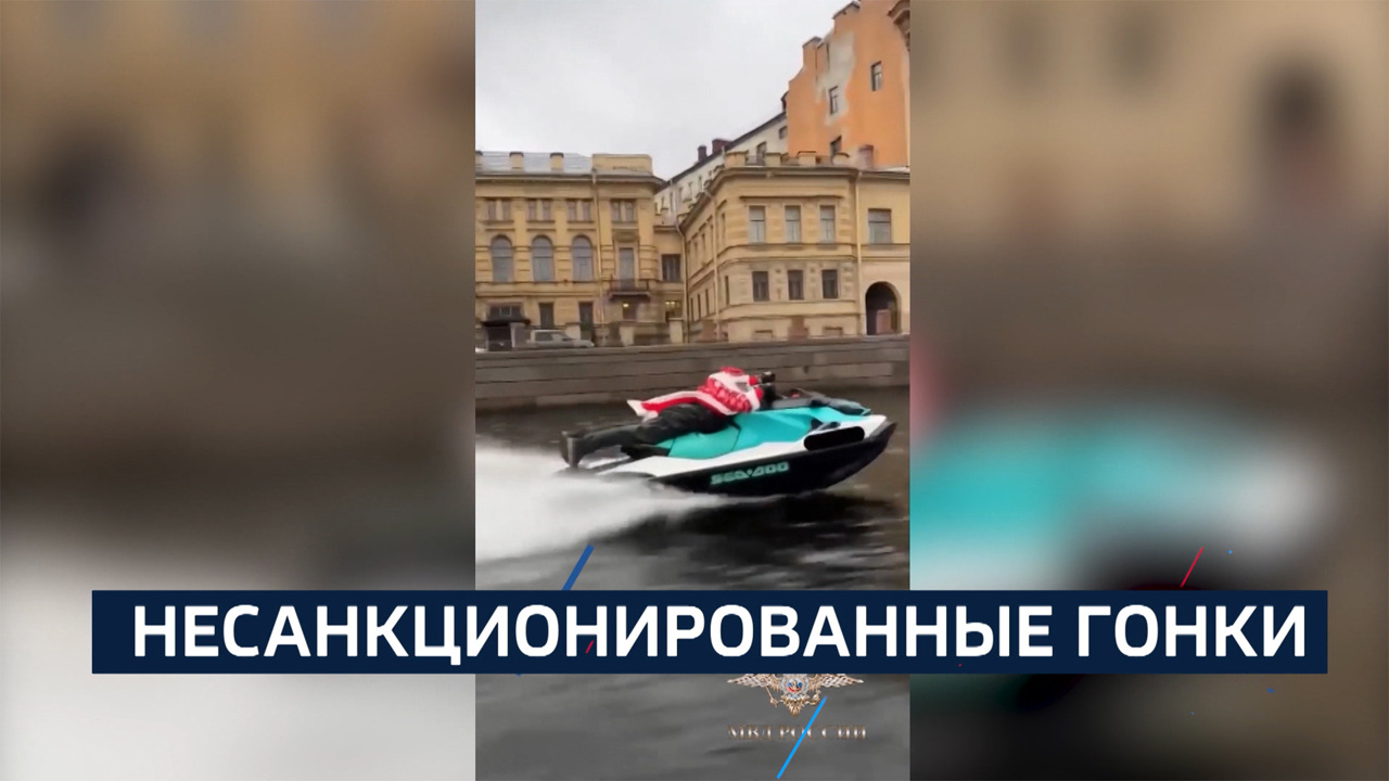 Эфир от 27.12.2024