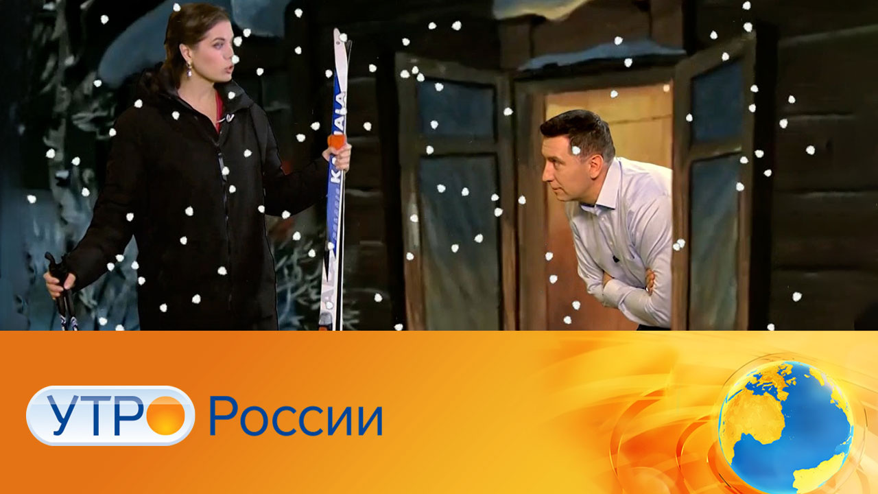 Эфир от 28.12.2024