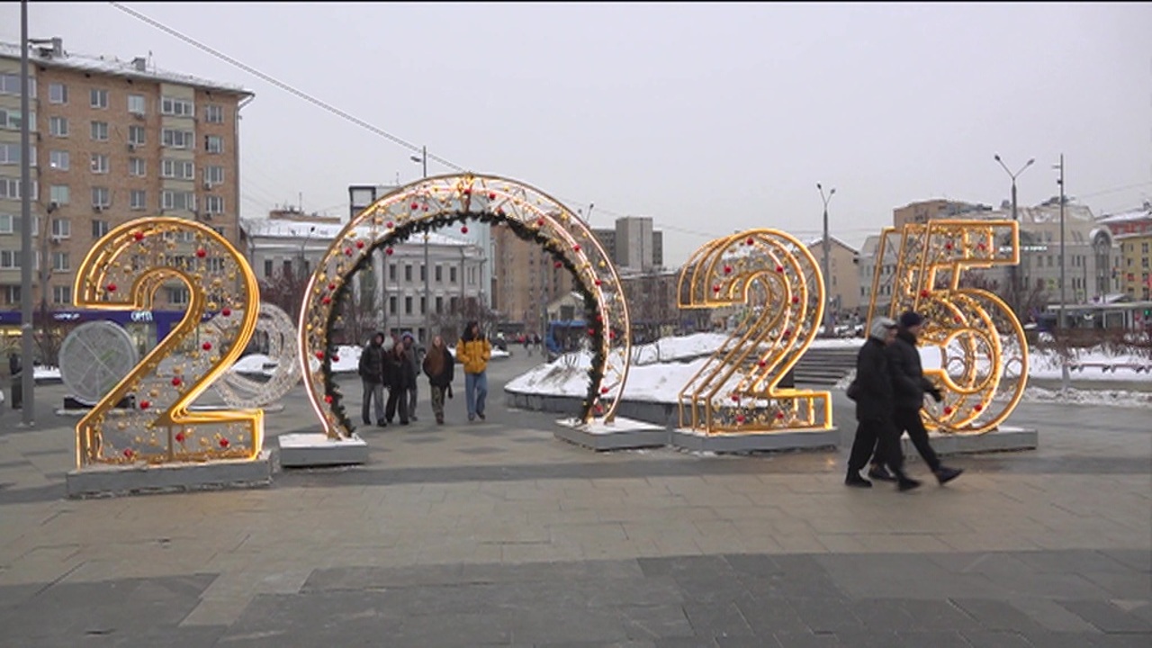 В Москве ожидаются слабые дожди вперемешку со снегом