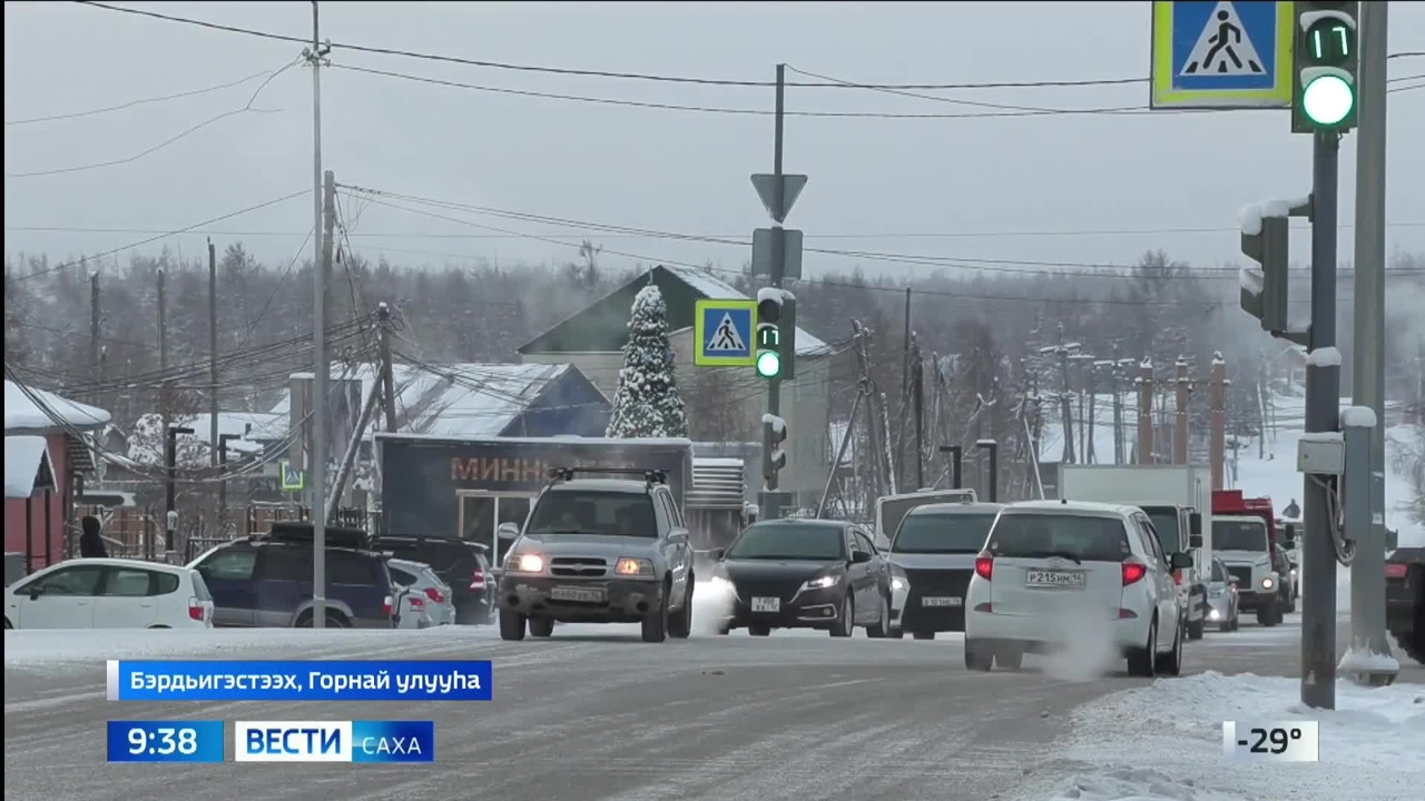 Эфир от 24.12.2024