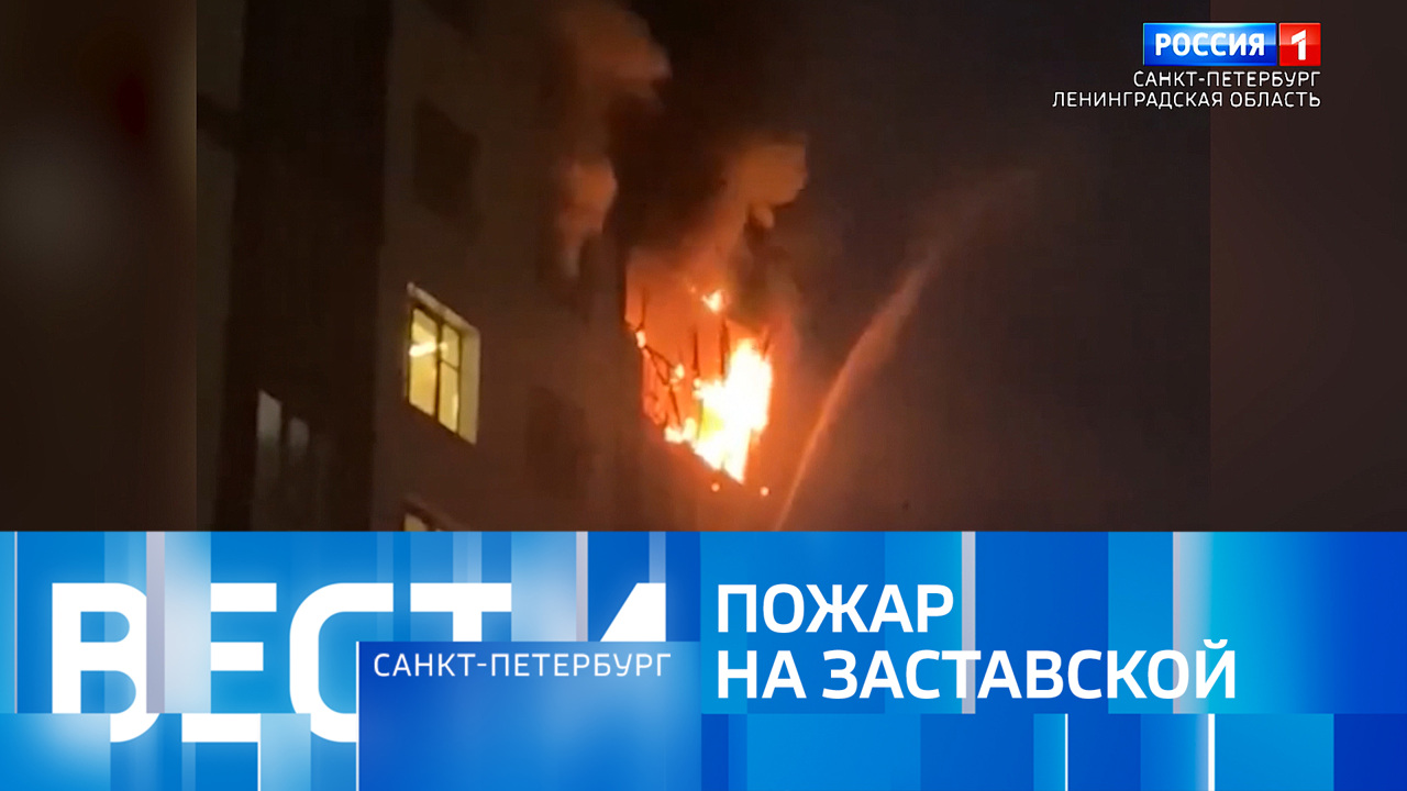 Эфир от 28.12.2024 (07:35)