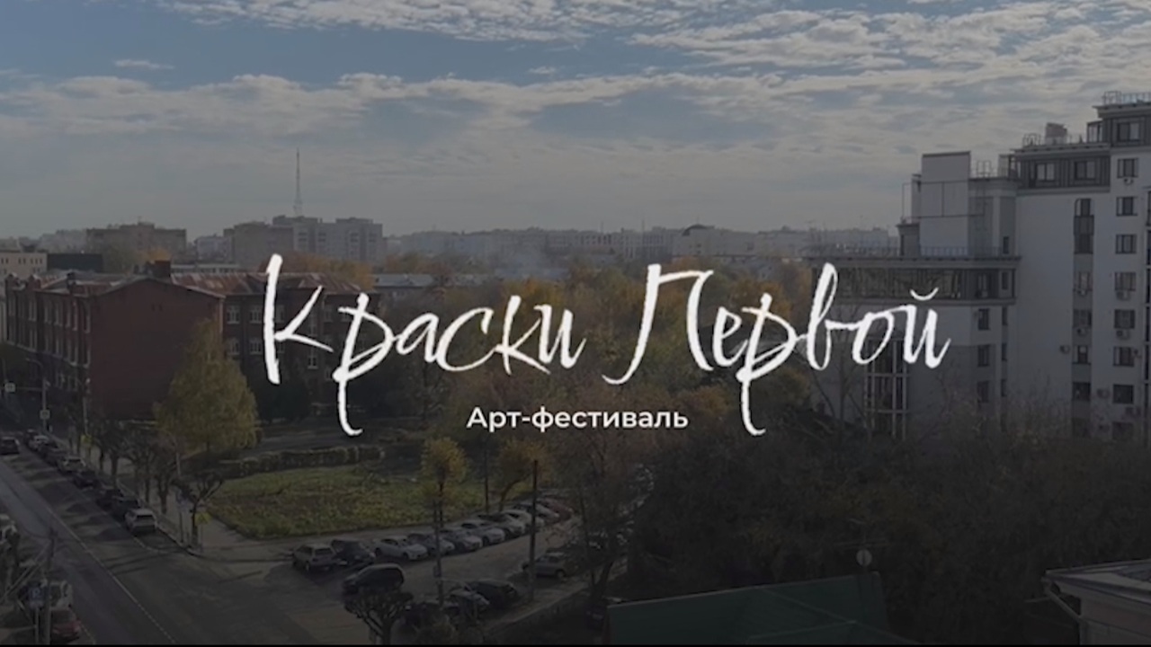 Проект