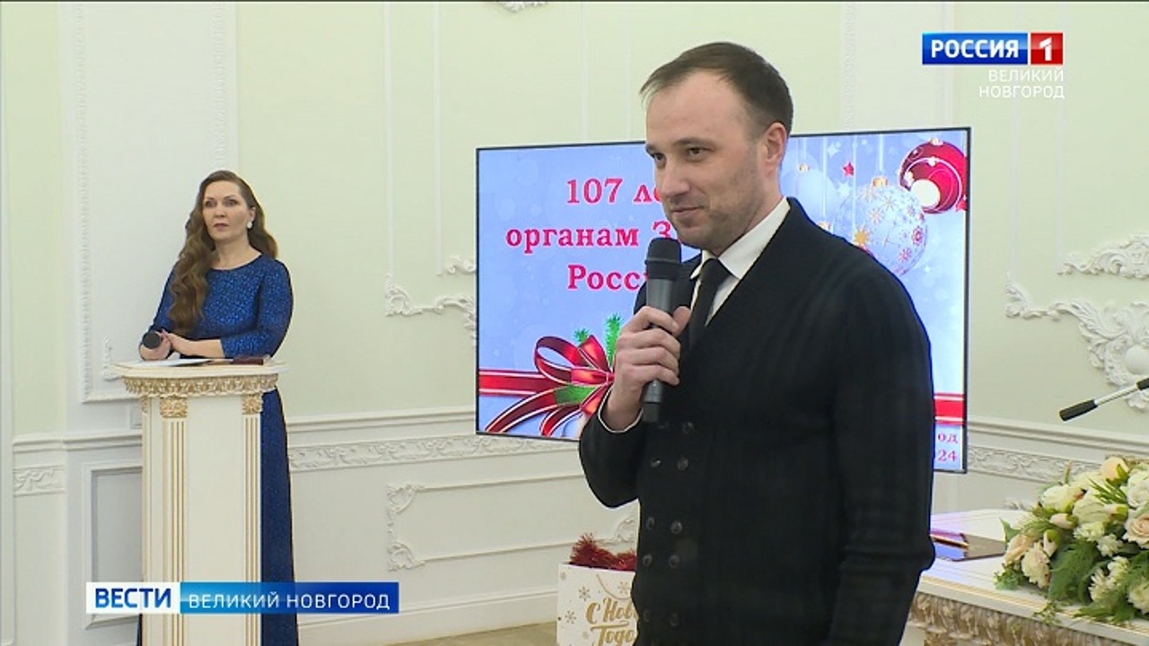 Эфир от 28.12.2024