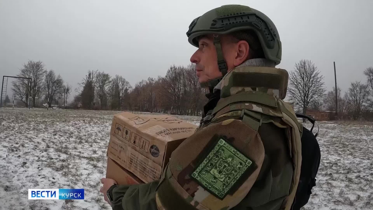 Съемочная группа «Вестей-Курск» доставила посылку от воспитанников Дворца пионеров в приграничье