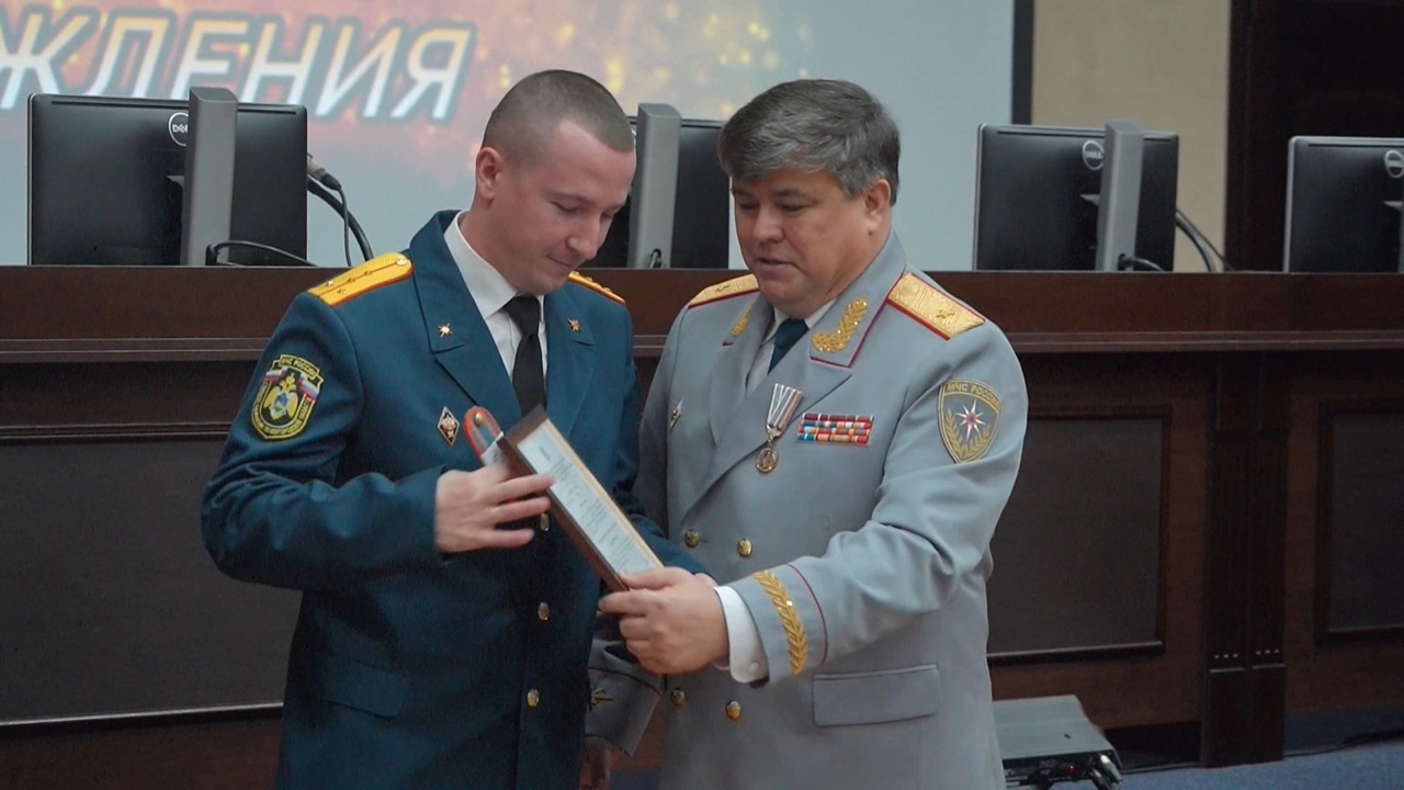Спасатели отмечают свой профессиональный праздник