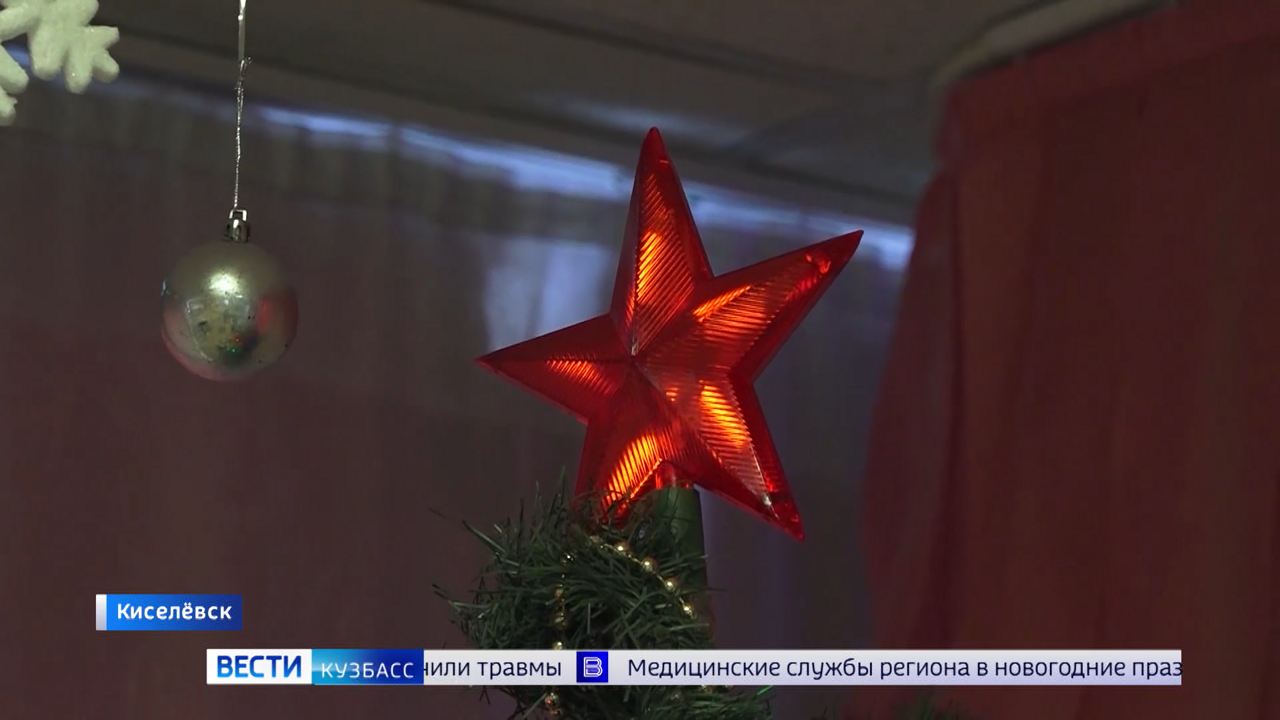 Эфир от 27.12.2024 (09:30)