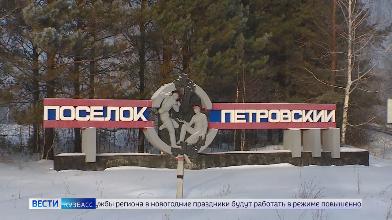 Эфир от 27.12.2024 (14:30)