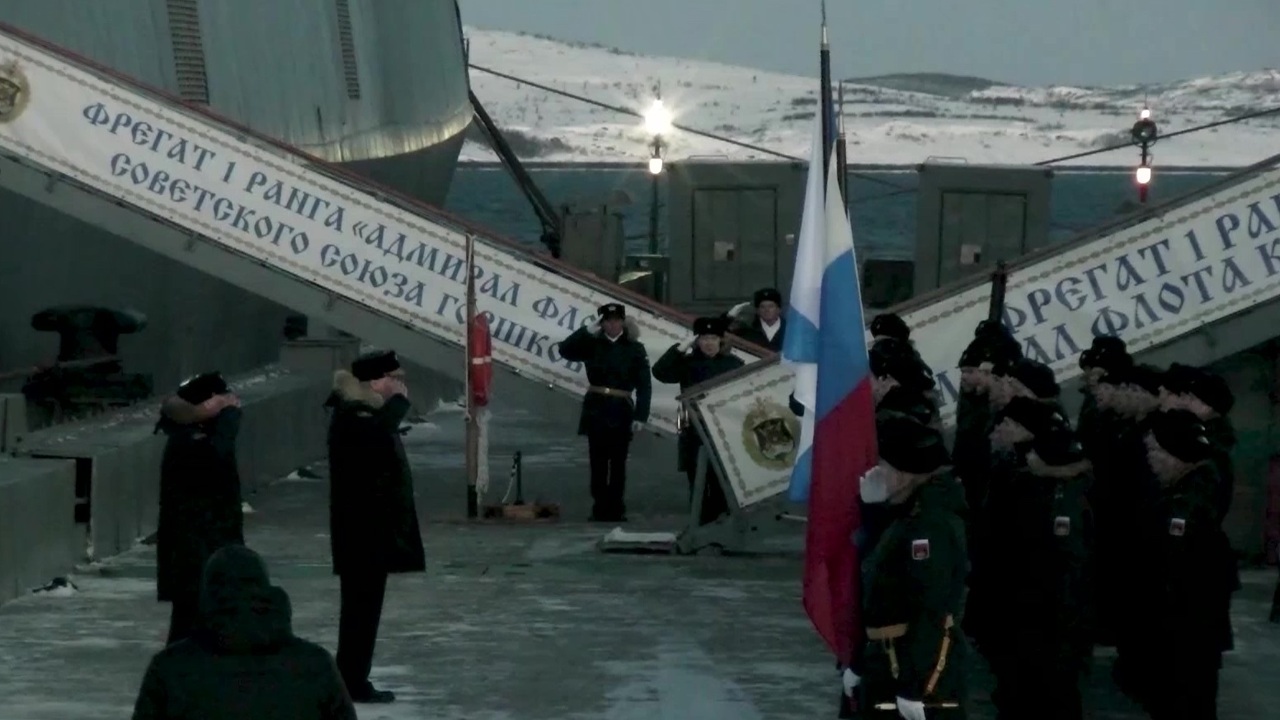 Эфир от 28.12.2024