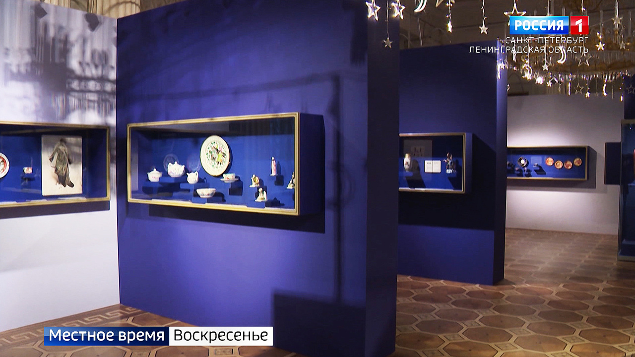 Эфир от 29.12.2024