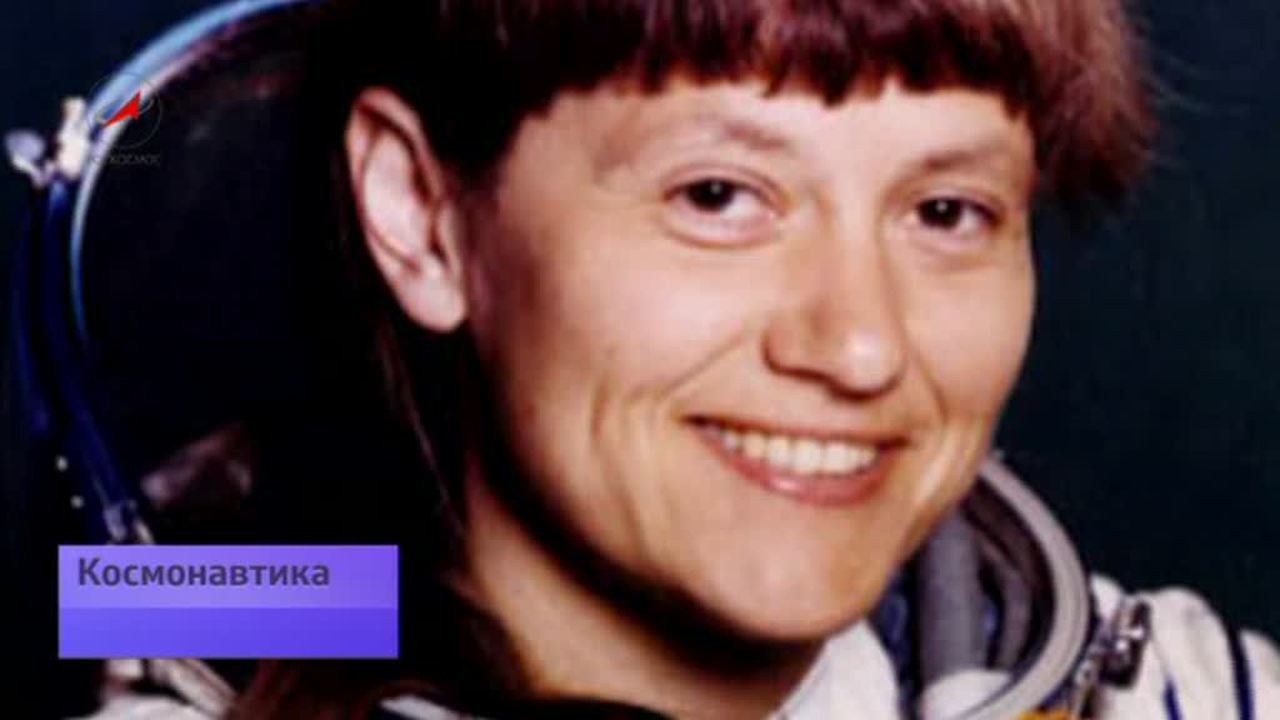 Женщина за бортом