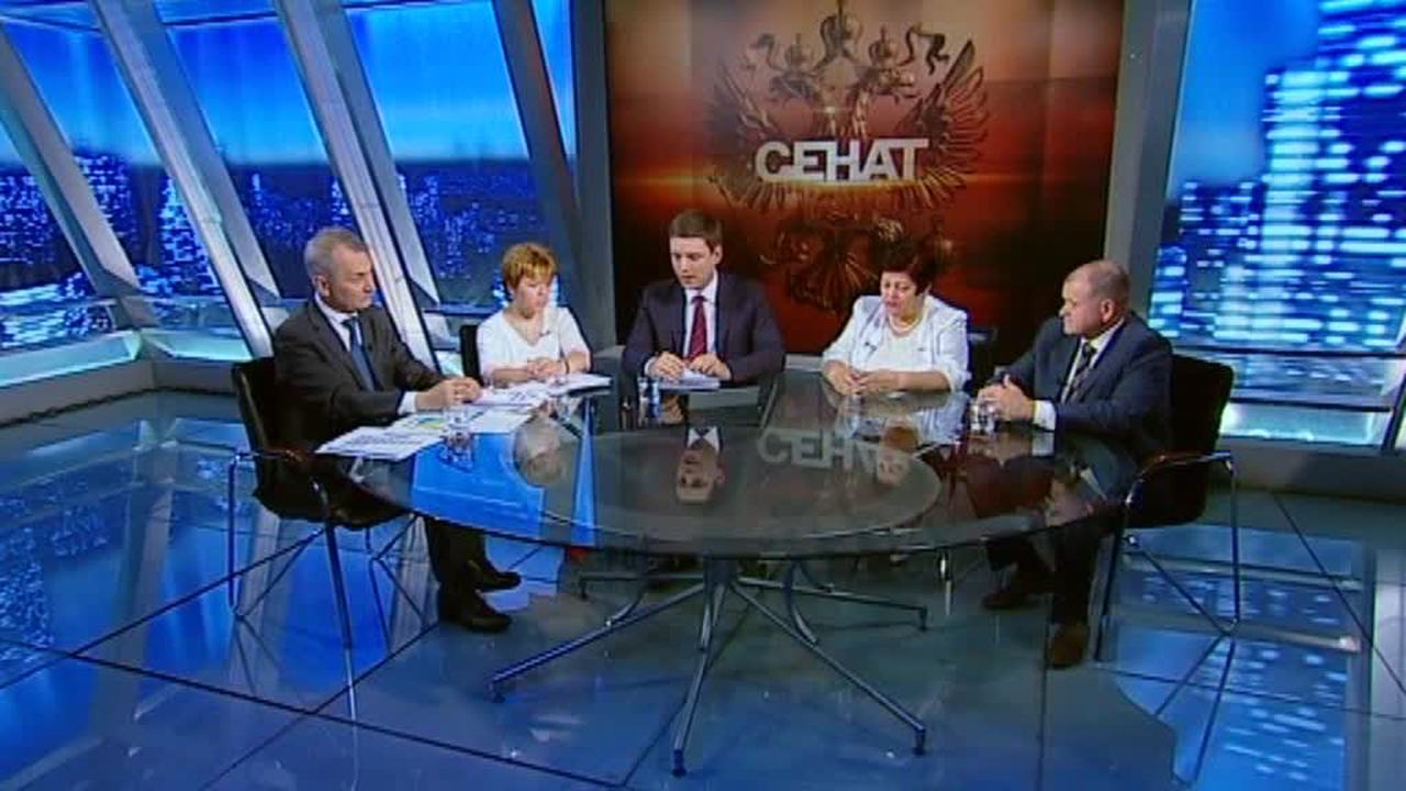 Эфир от 26.07.2014