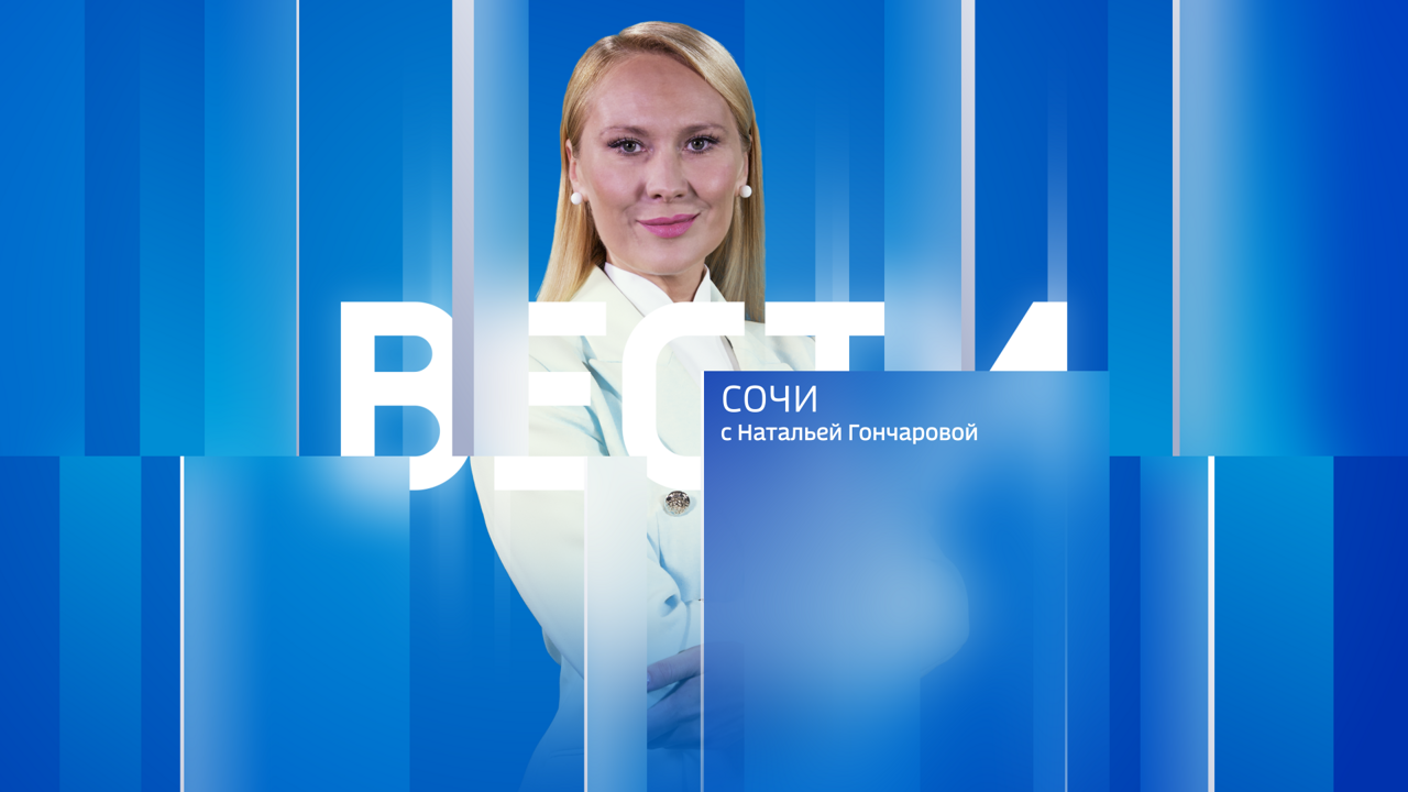 Эфир от 31.12.2024 (09:30)
