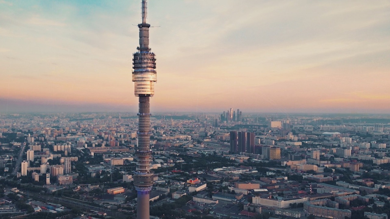 Останкинская телебашня