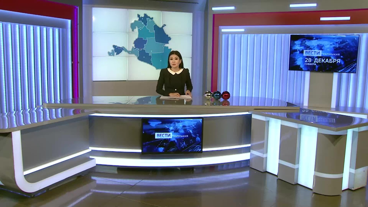 Эфир от 28.12.2024 (20:50)