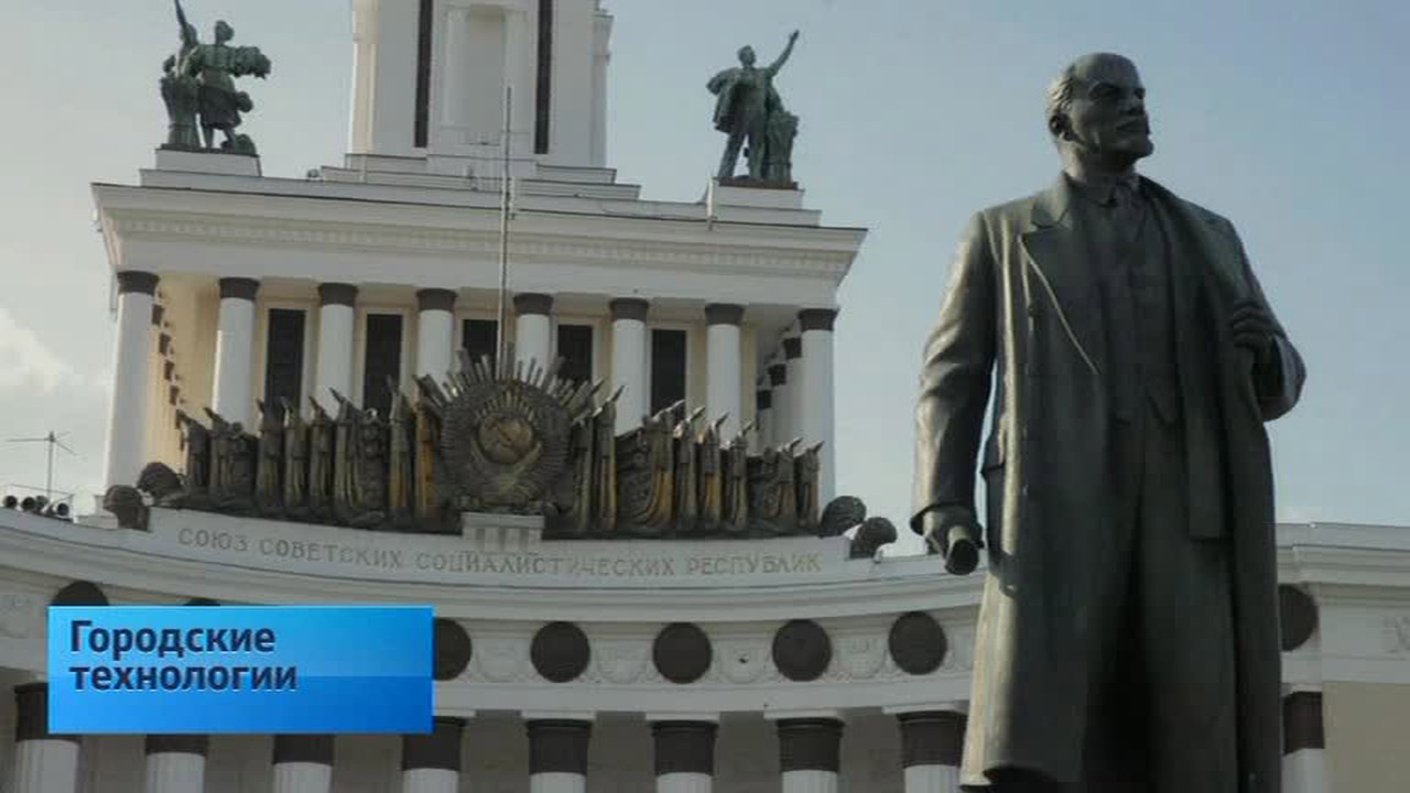 Эфир от 09.08.2014