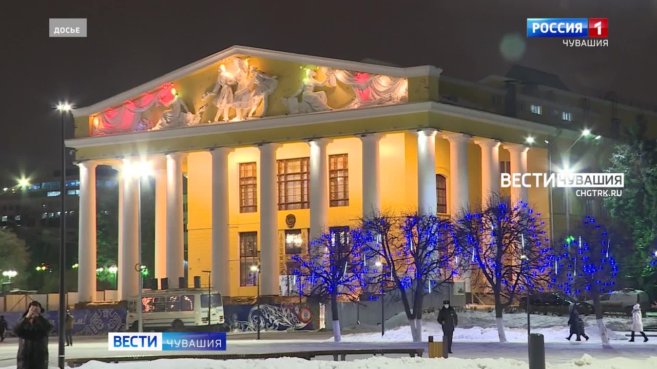Эфир от 25.12.2024