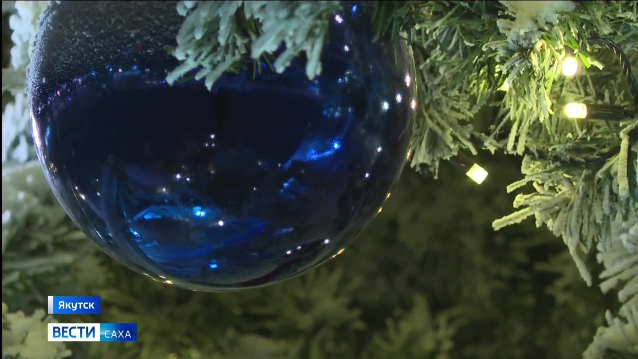 Эфир от 31.12.2024 (09:30)