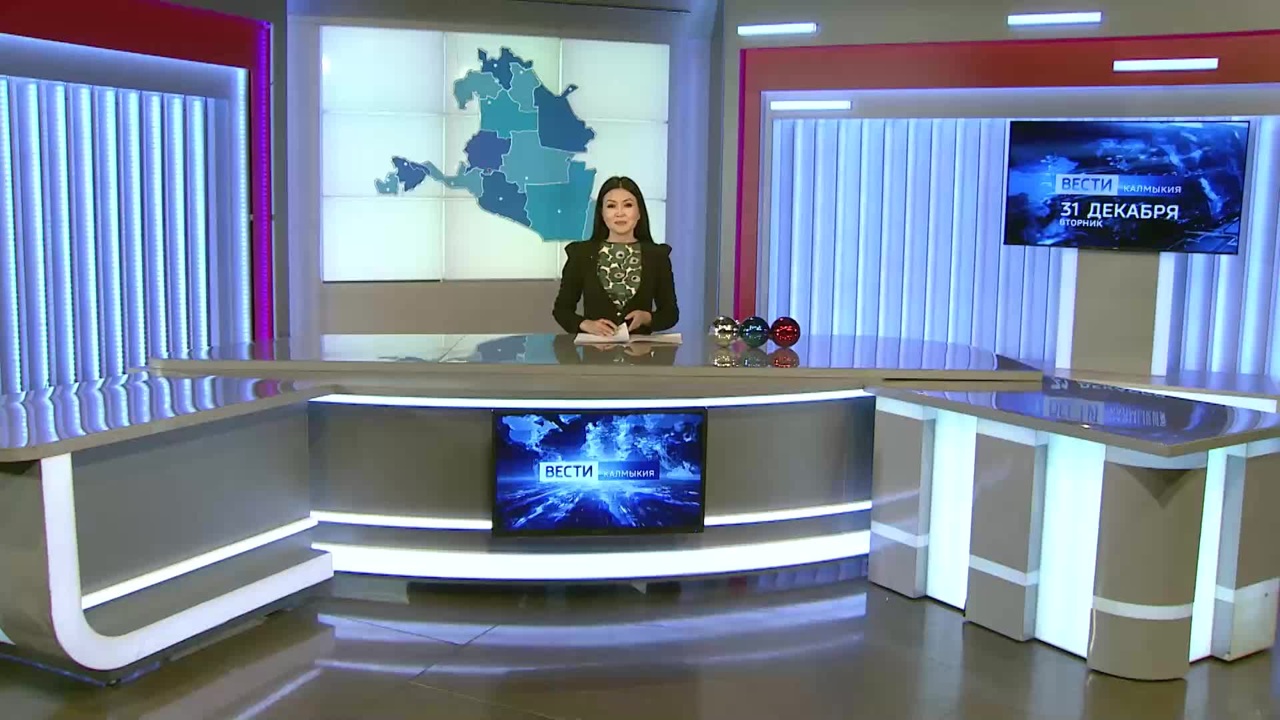 Эфир от 31.12.2024 (09:30)