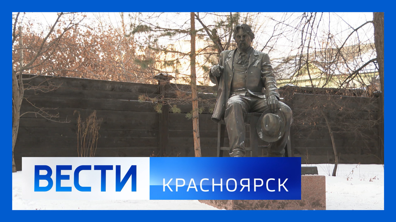 Эфир от 10.01.2025