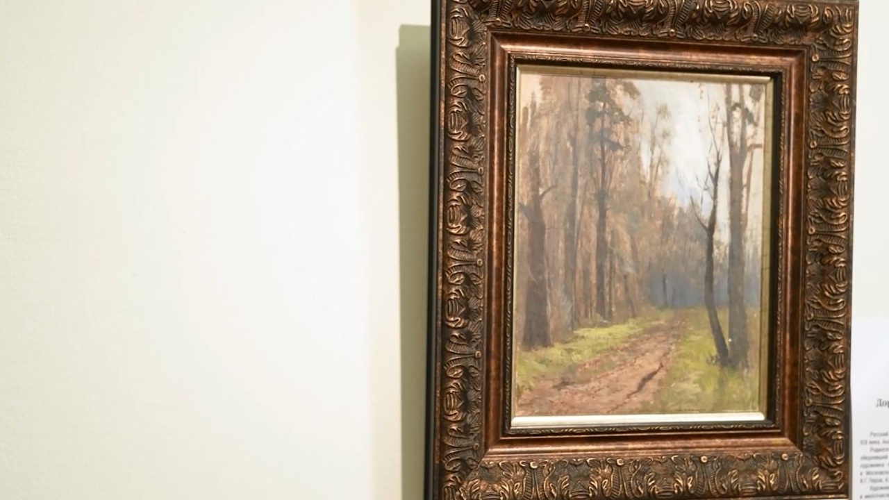 Искусство видеть искусство: Исаак Левитан. "Дорога в лесу. Осень. Этюд"
