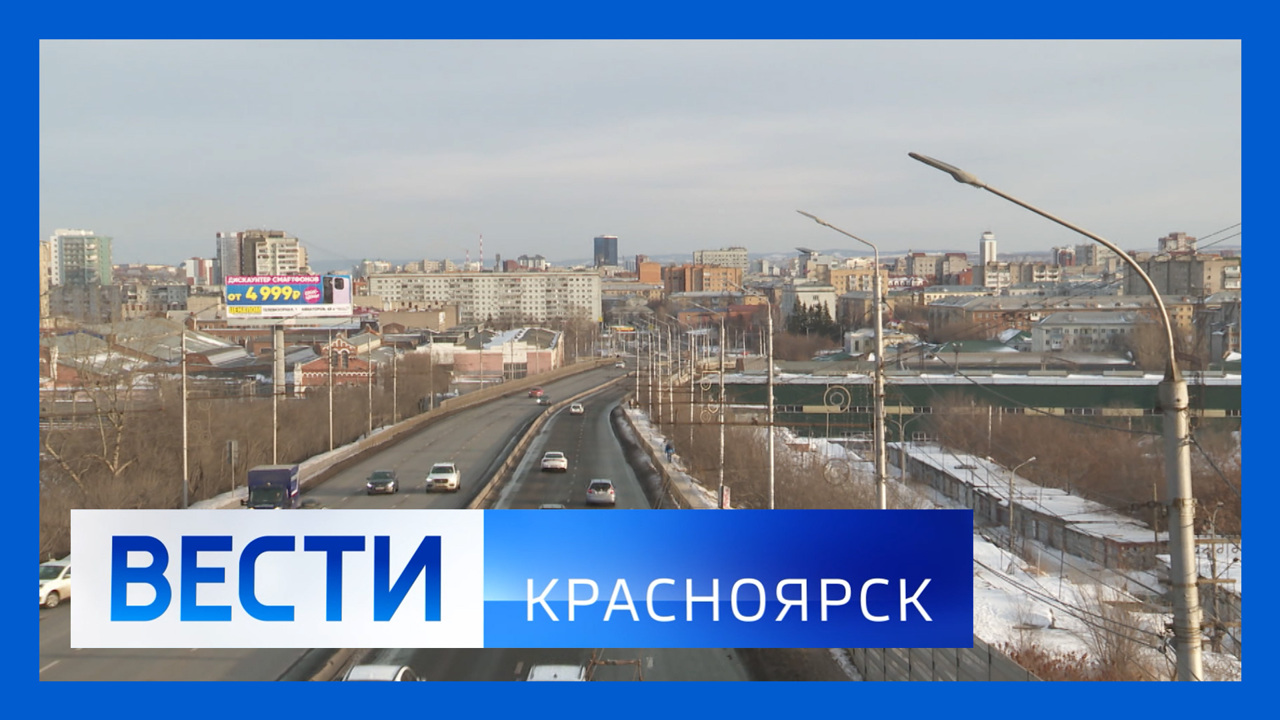 Эфир о 15.01.2025