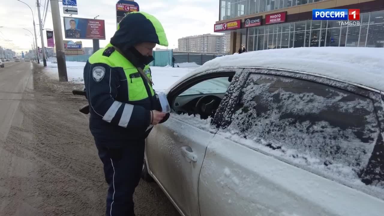 Трезвость как закон