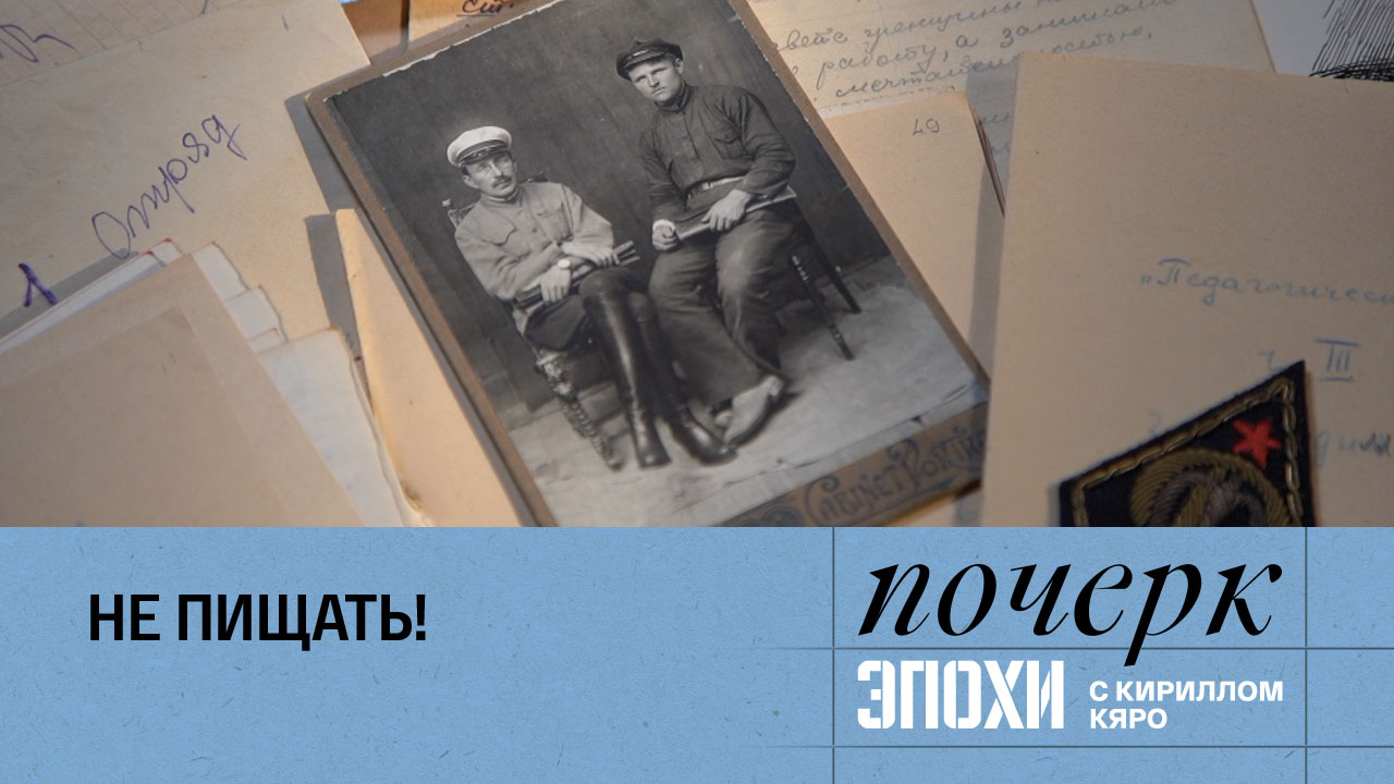 Антон Макаренко