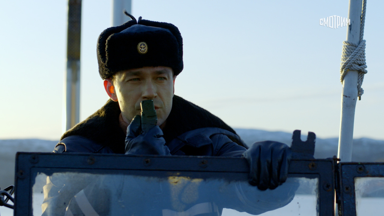 Кракен