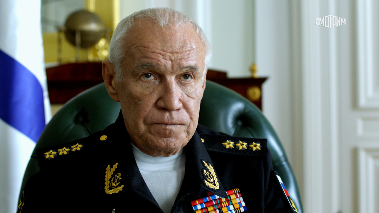 Кракен