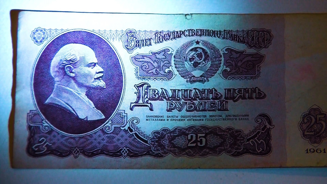 Фальшивка как искусство