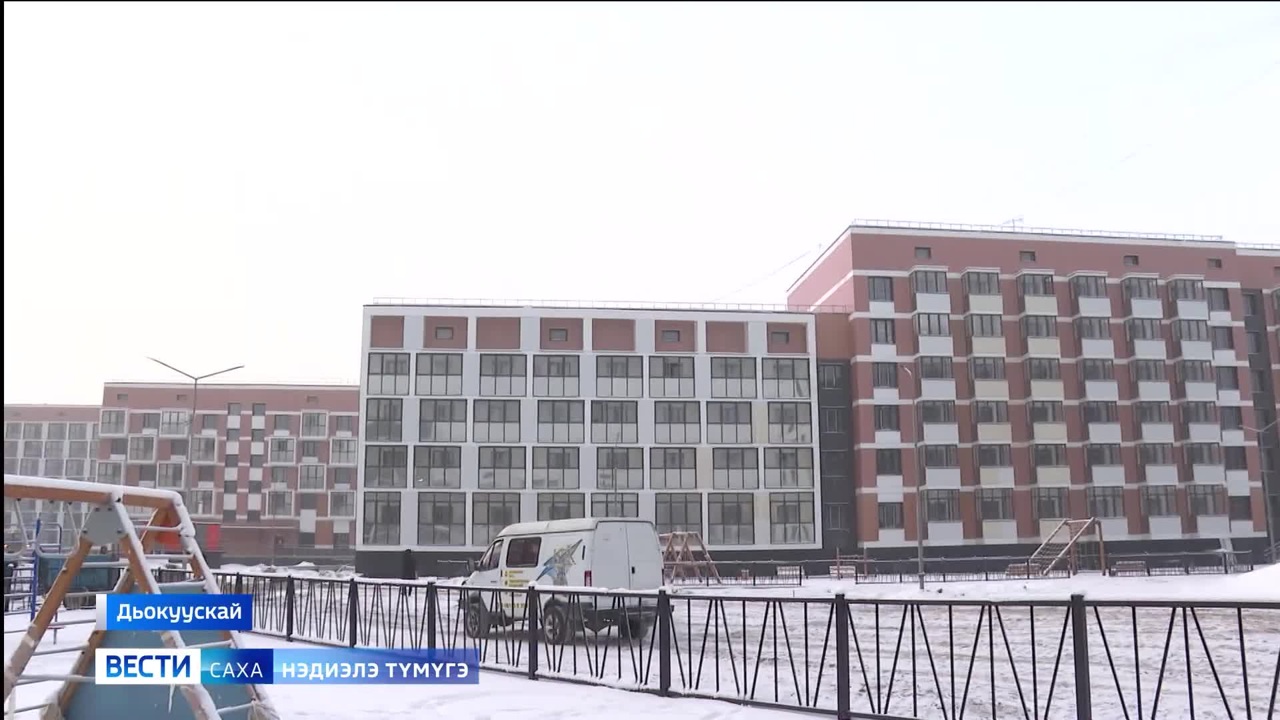 Эфир от 22.12.2024