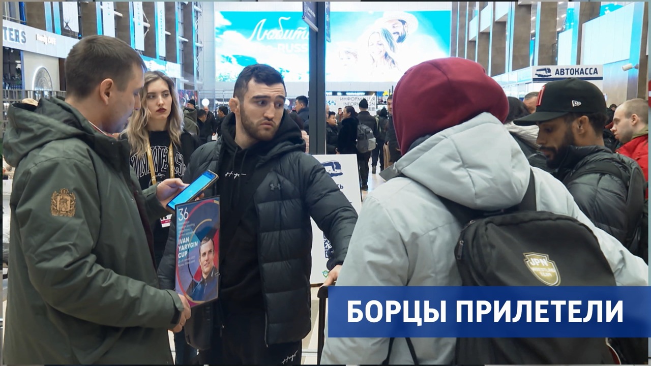 Эфир от 22.01.2025