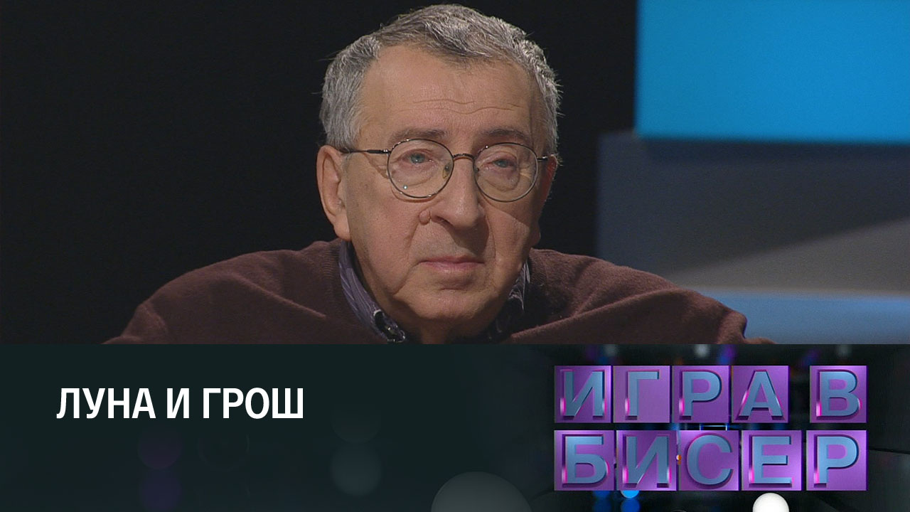 Уильям Сомерсет Моэм