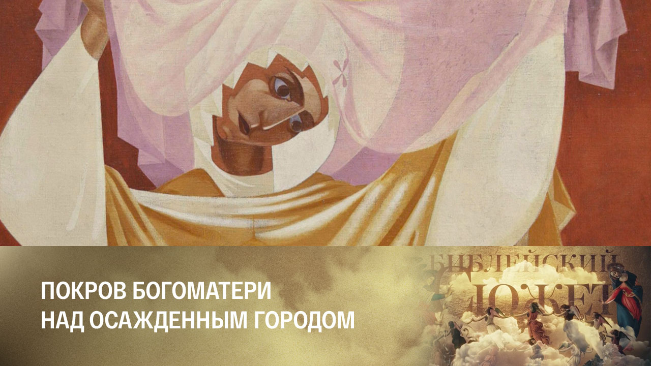 Леонид Чупятов
