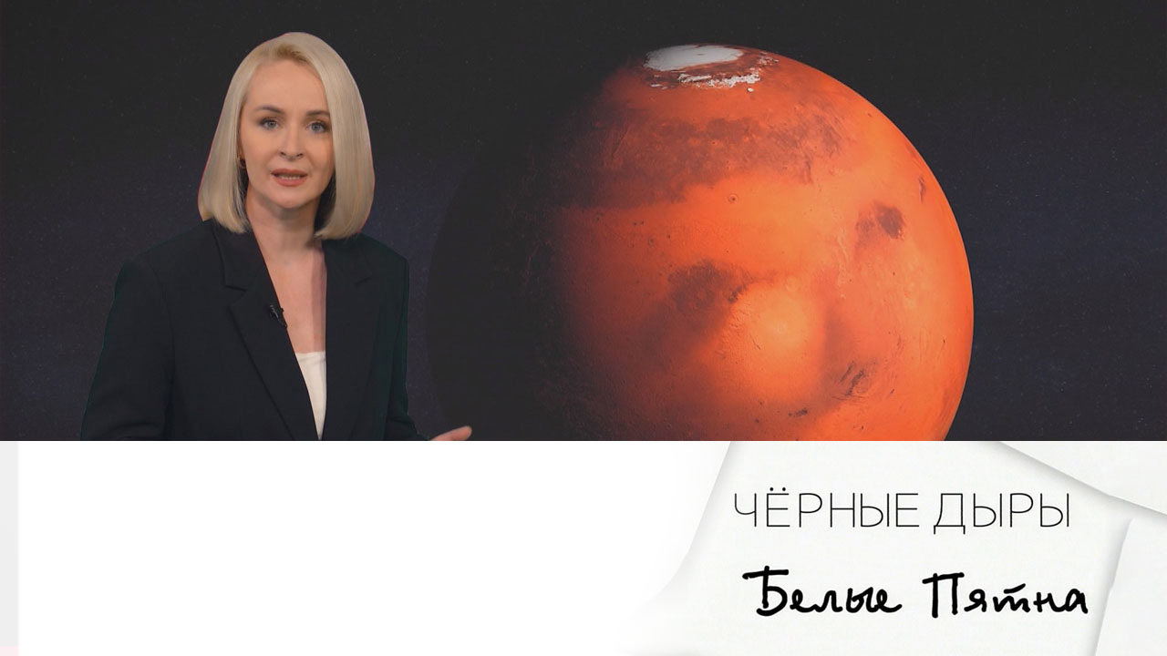 Эфир 25.01.2025
