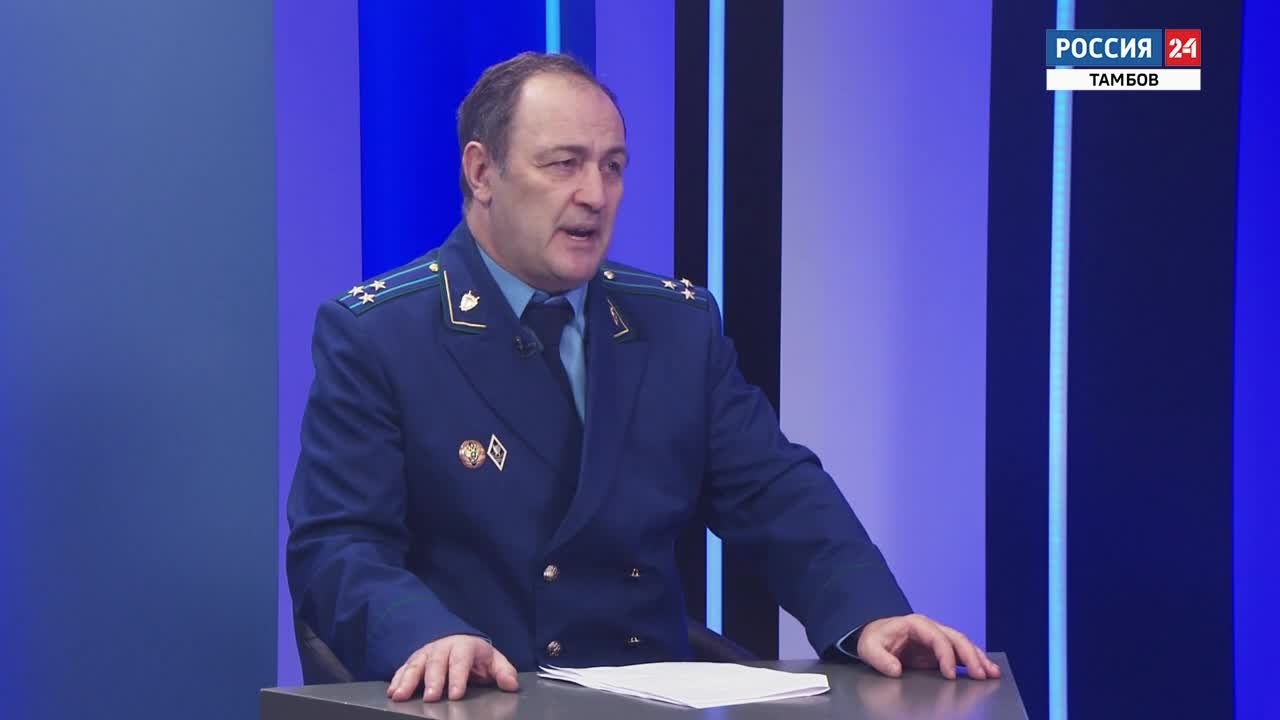 "Доступно о сложном": защита прав социально уязвимых категорий граждан