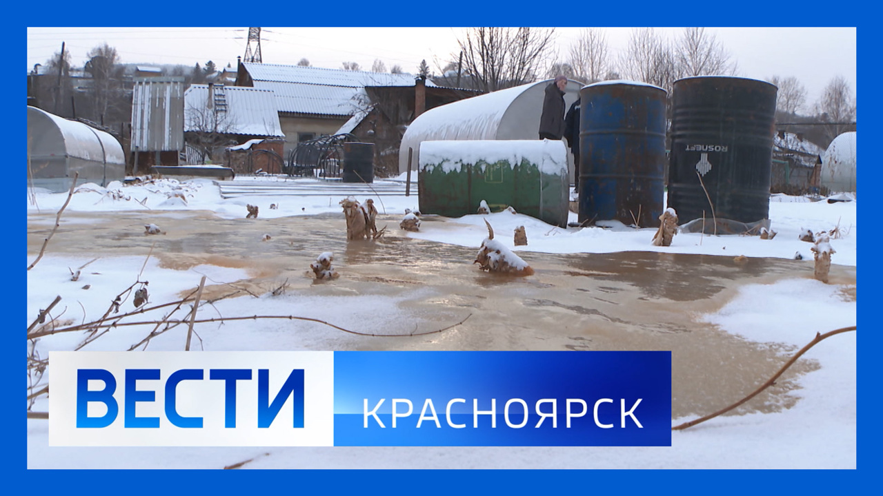 Эфир от 28.01.2025
