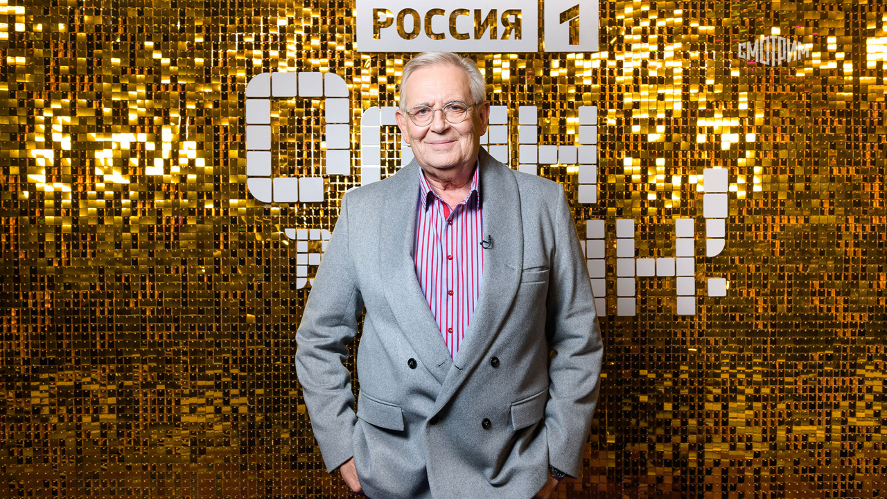 Один в один