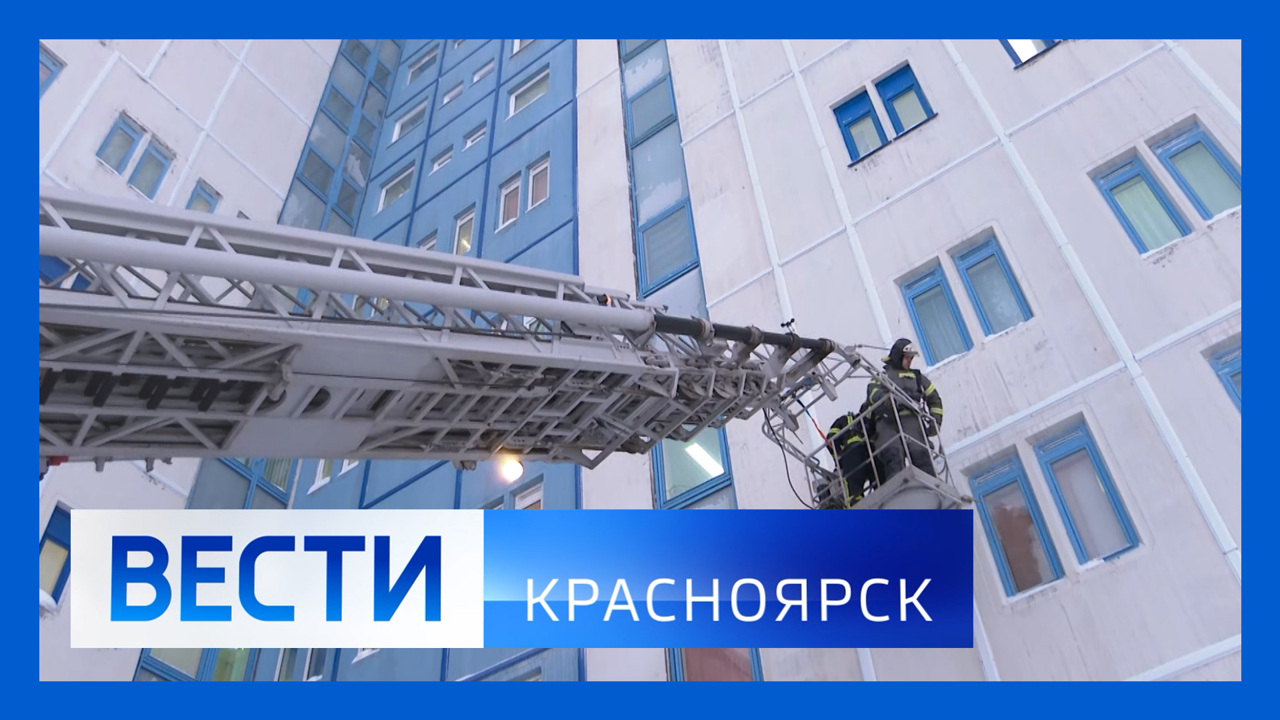 Эфир от 30.01.2025