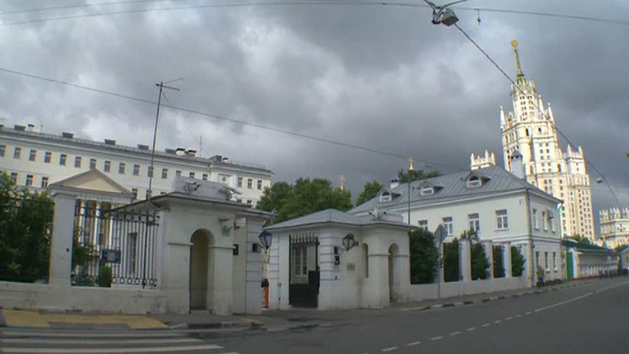 Род Строгановых