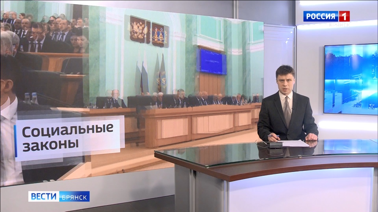Эфир от 31.01.25 (14:30)